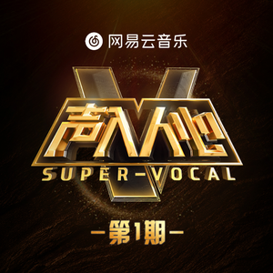 精品鲁鲁三级 Av无码
