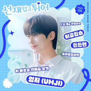 精品鲁鲁三级 Av无码
