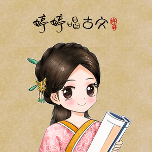 精品鲁鲁三级 Av无码
