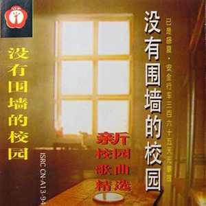 精品鲁鲁三级 Av无码
