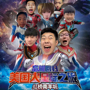 精品鲁鲁三级 Av无码
