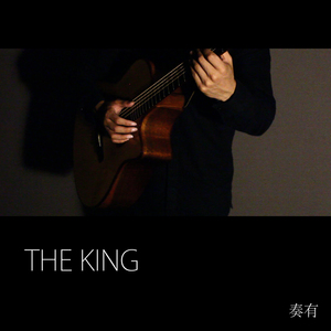 精品鲁鲁三级 Av无码
