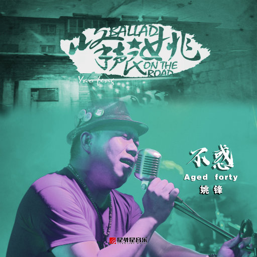 精品鲁鲁三级 Av无码
