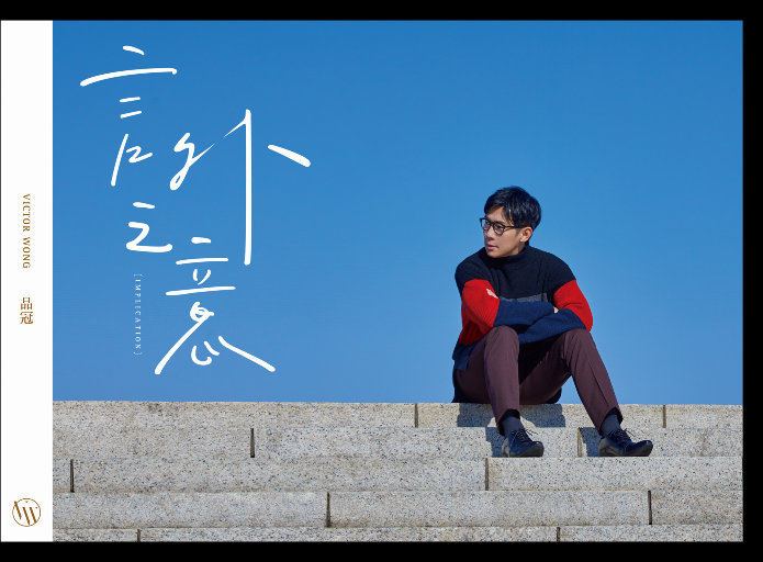 精品鲁鲁三级 Av无码
